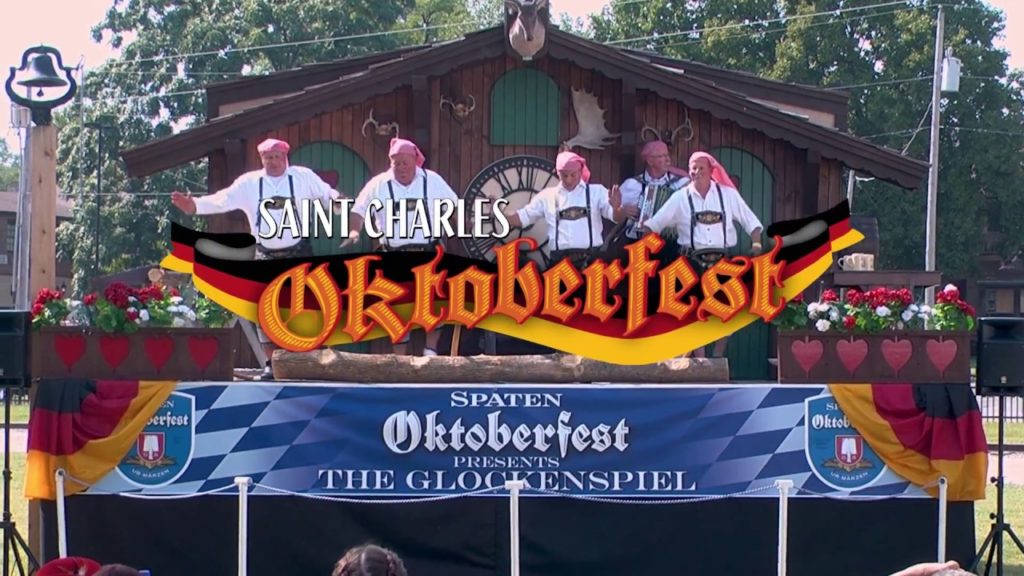 2017 St. Charles Oktoberfest MyWay Mobile Storage
